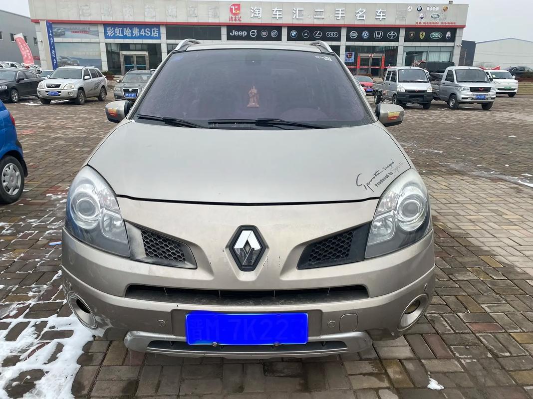 佛山189日产汽车与雷诺的合作，哈弗的低能耗柴油动力技术